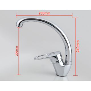 Смеситель для кухни Frap F4116 хром